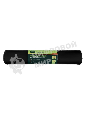 Пакеты для мусора Сибртех 120 л 10 шт пвд, сверхпрочные, длинный ролик