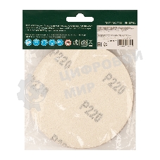 Круг абразивный Сибртех на ворсовой подложке под 