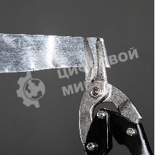 Ножницы по металлу Matrix, 250 мм, правые, обрезиненные рукоятки