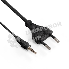 Акустическая система 2.0 ExeGate Maestro SPS-515 (Активная, питание 220В, 2х3Вт, 30-18000Гц, черный, Color Box)