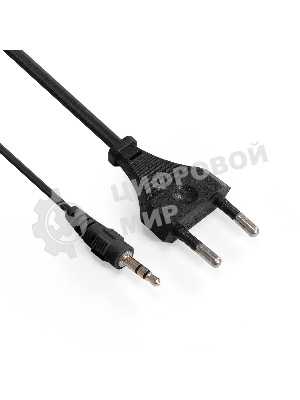 Акустическая система 2.0 ExeGate Maestro SPS-515 (Активная, питание 220В, 2х3Вт, 30-18000Гц, черный, Color Box)