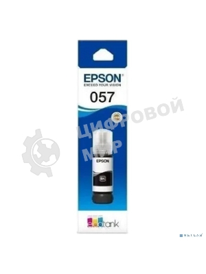 Чернила Epson 057 C13T09D198 черный 70мл для Epson L18050