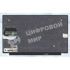 Матрица KD156N10-30NP-A006