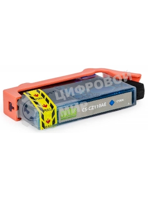 Картридж струйный Cactus CS-CZ110AE №655 голубой (14,6 мл) для HP DJ IA 3525/5525/4515/4525