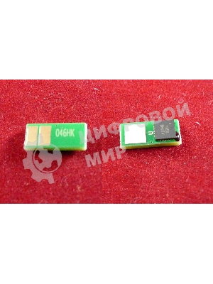 Чип ELP Imaging для Canon i-SENSYS LBP653Cdw/654Cx/732Cdw/734Cdw/735Cx черный, 6.3K (1254C002)