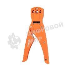 Кримпер Rexant HT-468S для обжима 8P8C, 6P6C, 4P4C