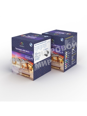 Гирлянда Neon-night 