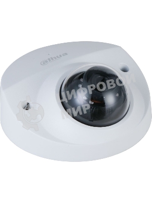 Видеокамера IP Dahua DH-IPC-HDBW3241FP-AS-0306B 3.6-3.6мм цветная корп.:белый