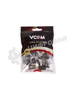 Коннекторы RJ45 для FTP кабеля 5 кат. экранированные, 20 шт