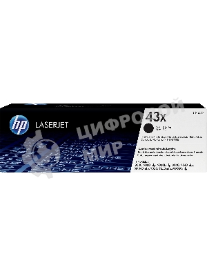 Картридж лазерный HP C8543X черный для HP LJ 9000/9000mfp/9000Lmfp/9040/9040mfp/M9040mfp/9050mfp/M9050mfp (30000стр.)