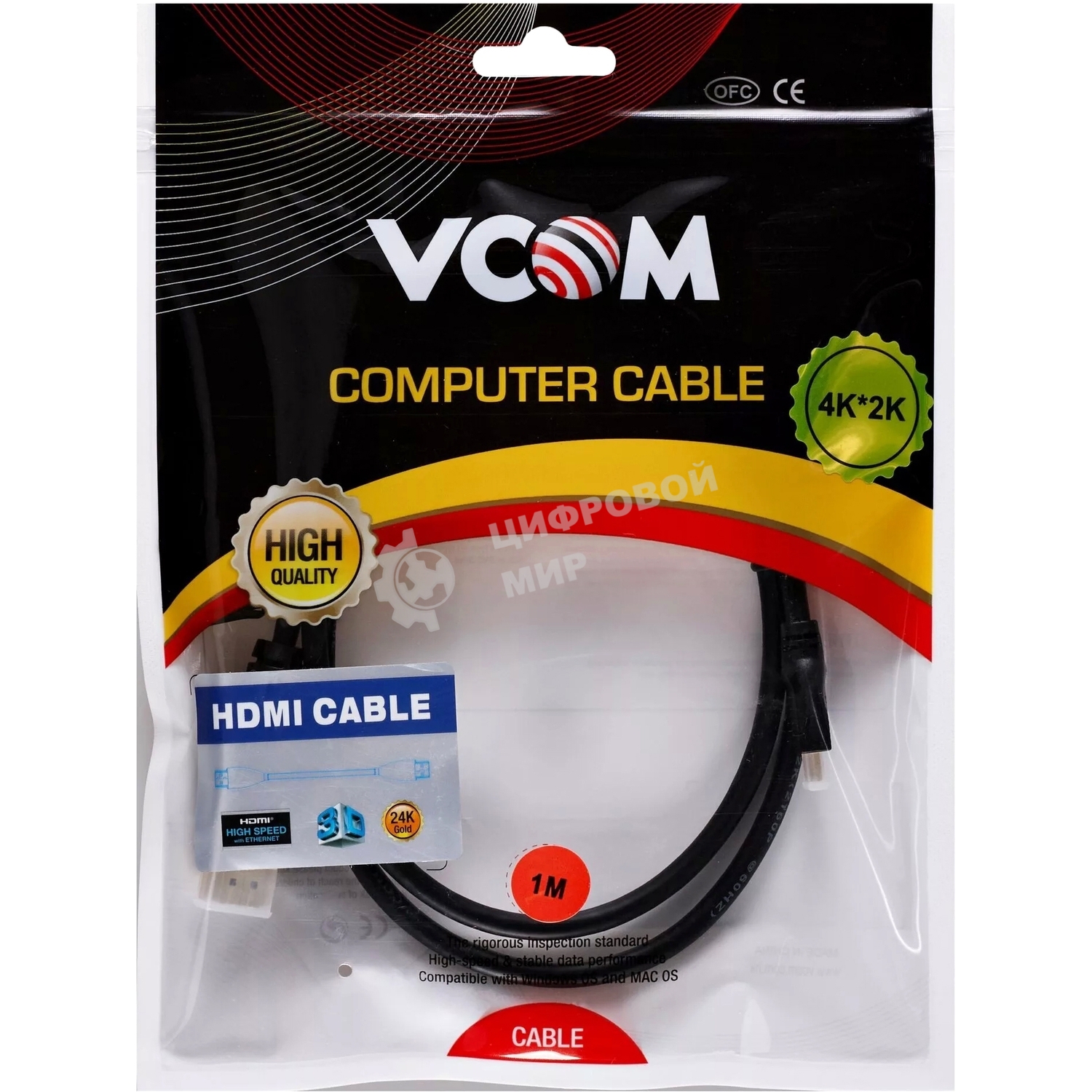 Кабель HDMI-19M --MicroHDMI-19M ver 2.0 1 м VCOM CG587-1M