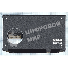 Матрица LQ156Z1JW02