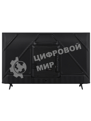 Телевизор Hisense 50