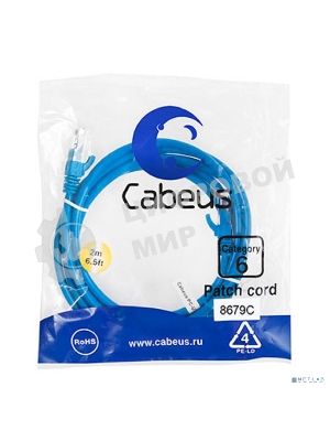 Шнур комм. Cabeus, кат. 6, неэкр., U/UTP, RJ45/RJ45, PVC, AWG24, 2м, синий