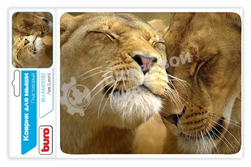 Коврик для мышки Buro пластиковый Лев 230х180х2мм