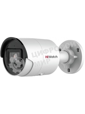 Видеокамера IP HiWatch IPC-B022-G2/U (2.8мм) 2.8-2.8мм цветная