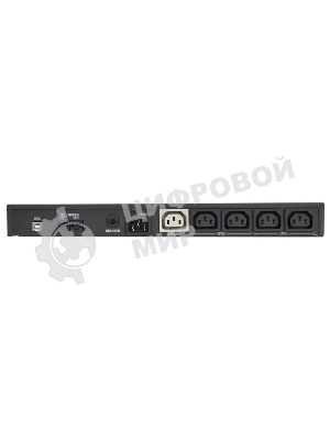 Источник бесперебойного питания Powercom King Pro RM KIN-1500AP RM 900Вт 1500ВА черный