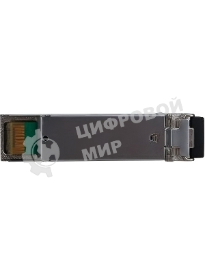 Модуль Dahua DH-GSFP-1310R-20-SMF