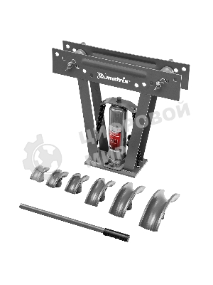 Трубогиб Matrix гидравлический 1/2''–2'' 12 т в комплекте с башмаками