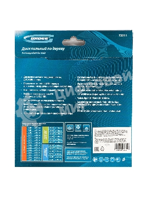 Пильный диск по дереву Gross 73311 165x20/16x24Т