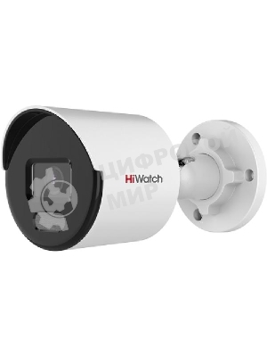 Камера видеонаблюдения IP HiWatch DS-I450L(C)(4мм) 4-4мм цв. корп.:белый