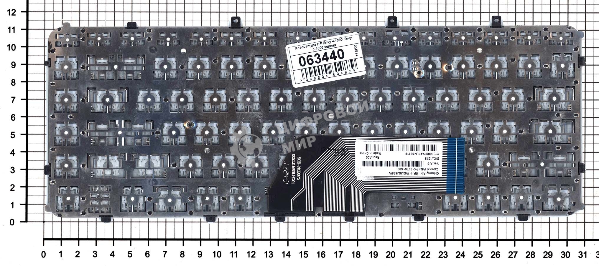 Клавиатура для ноутбука HP Envy 4-1000 Envy 6-1000 черная с серебристой рамкой