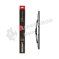 Щетка стеклоочистителя каркасная Rexant Classic, 350 мм