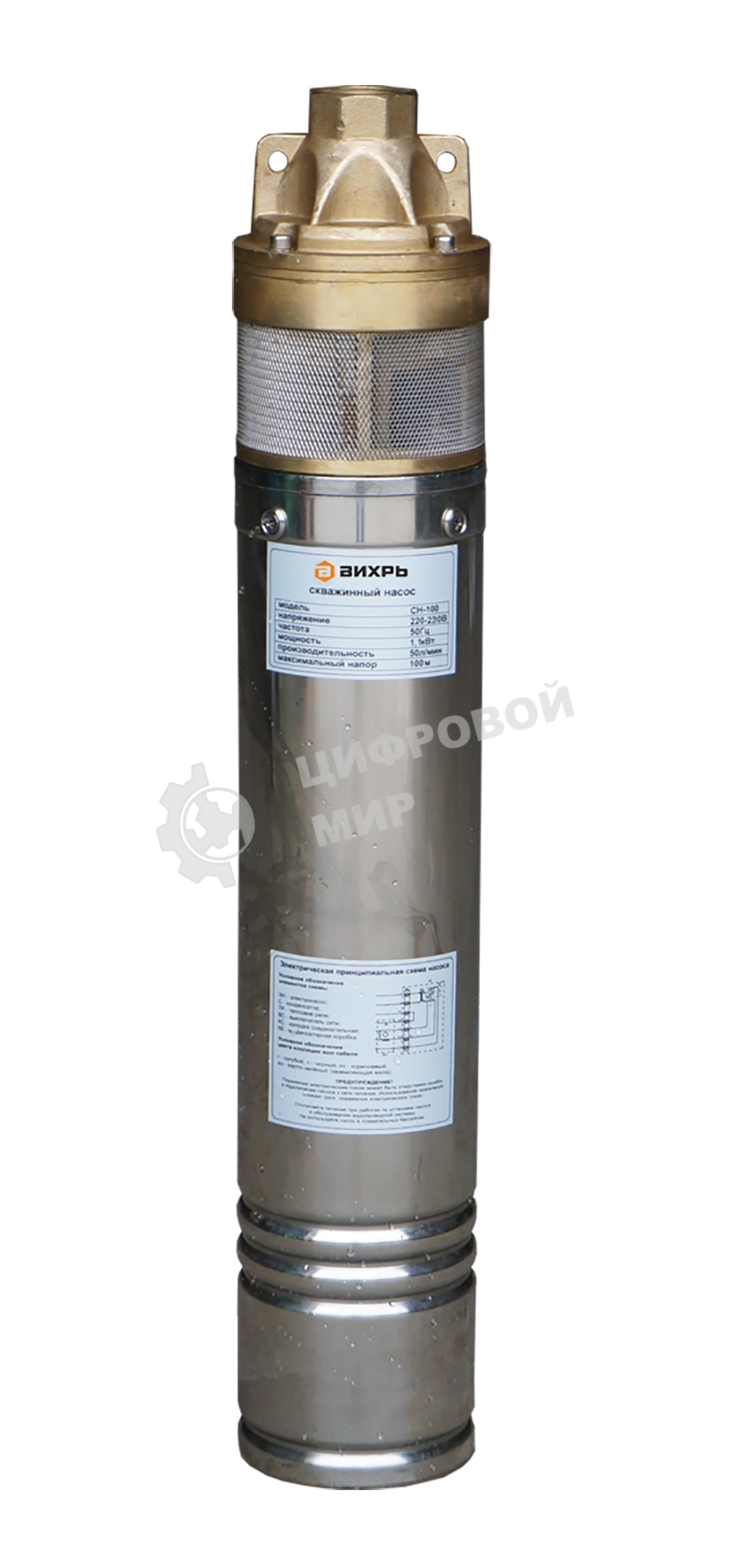 Скважинный насос Вихрь СН-100 68/3/4