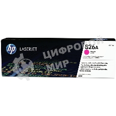 Тонер Картридж HP 826A CF313A пурпурный для HP CLJ Ent M855
