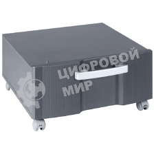Опция Kyocera Тумба металлическая CB-811 для TASKalfa 2551ci/3010i/3510i 870LD00100