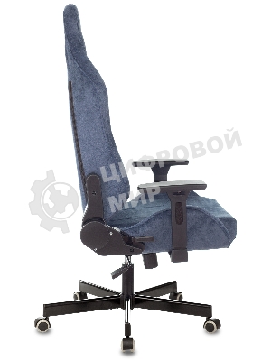 Кресло Knight N1 Fabric синий, ткань, 120 кг, механизм качания