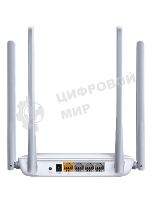 Беспроводный маршрутизатор Mercusys MW325R, 300 Мбит/с,4 порта 100 Мбит/с, 4 фиксированных антенны
