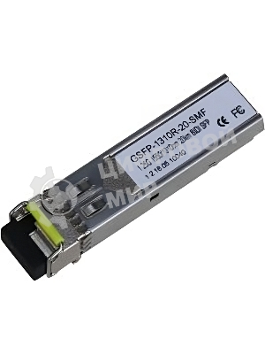 Модуль Dahua DH-GSFP-1310R-20-SMF