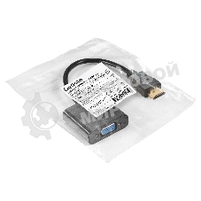 Кабель-переходник HDMI-VGA ExeGate EX-HDMIM-VGAF-0.2 (19M/15F, 0,2м)