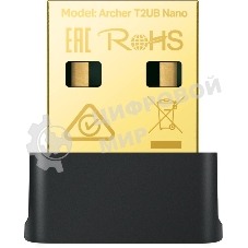 Ультракомпактный двухдиапазонный Wi-Fi USB-адаптер TP-Link Archer T2UB Nano AC600 Bluetooth 4.2