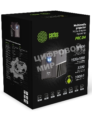 Проектор Cactus CS-PRC.04B.WUXGA-A LCD 3200Lm (1920x1080) 2000:1 ресурс лампы:30000часов 1xUSB typeA 1xHDMI 1.35кг
