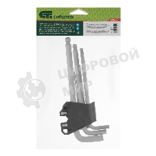 Набор ключей имбусовых Сибртех HEX, 1,5-10 мм, CrV, 9 шт., удлиненные, с шаром