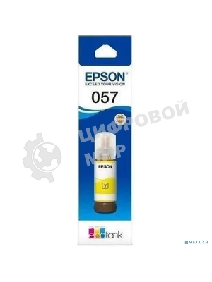 Чернила Epson 057 C13T09D498 желтый 70мл для Epson L18050