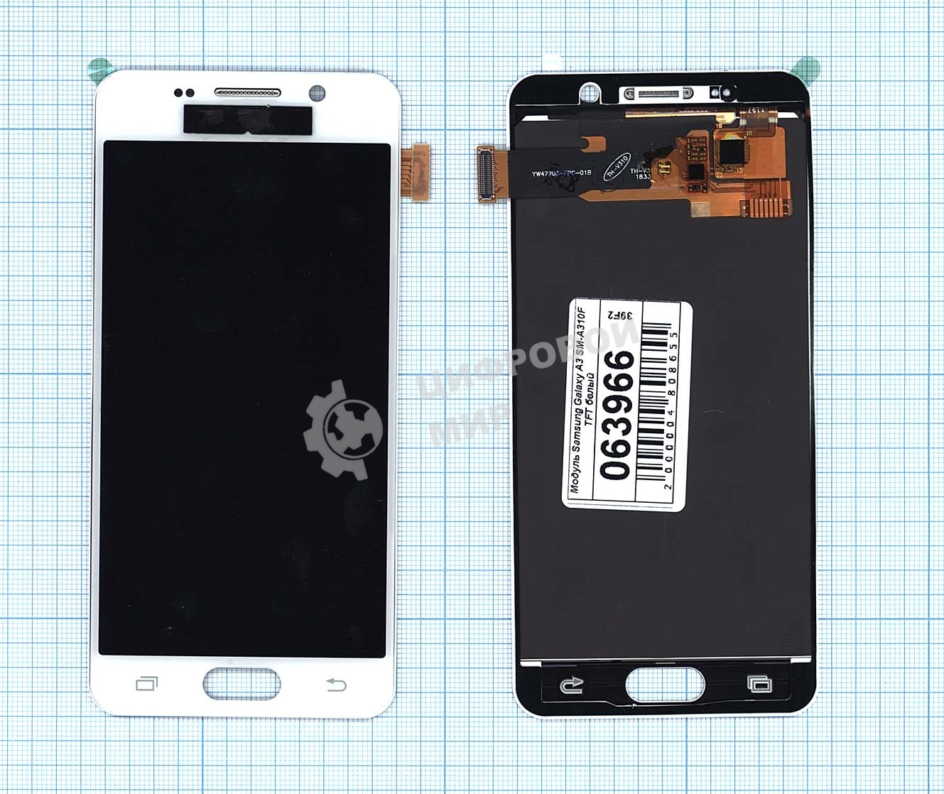 Дисплей для Samsung Galaxy A3 SM-A310F (2016) TFT белый