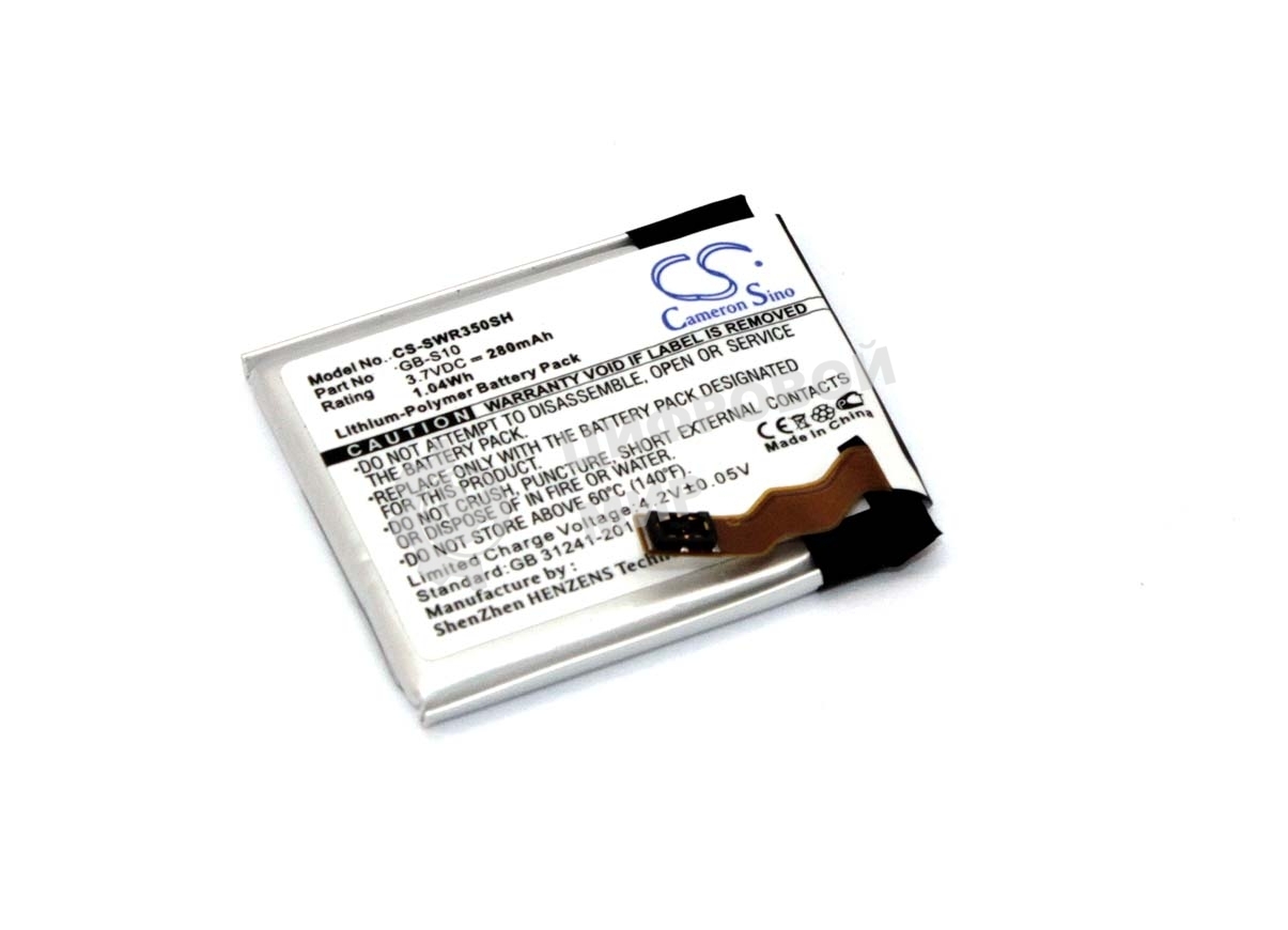 Аккумуляторная батарея CameronSino для смарт-часов Sony SmartWatch 3 SWR50 280 mAh