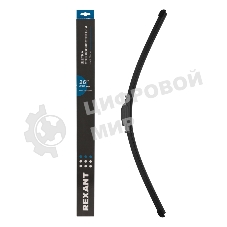 Щетка стеклоочистителя бескаркасная Rexant Multi Clamp, 650 мм