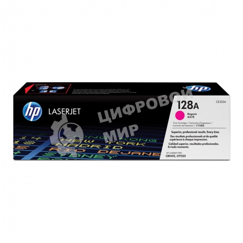 Картридж лазерный HP CE323A пурпурный CLJ Pro CM1415FN/CM1415FNW/CP1525N/CP1525NW (1300 стр.)