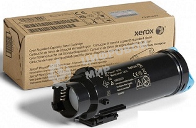 Картридж лазерный Xerox 106R03481 голубой для Phaser 6510/WorkCentre 6515 1000 стр.(Channels)