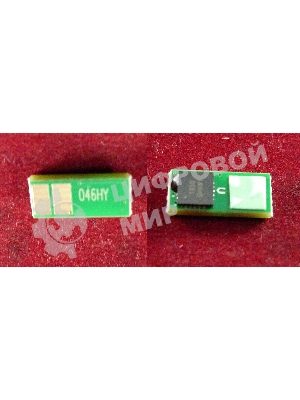 Чип ELP Imaging для Canon i-SENSYS LBP653Cdw/654Cx/732Cdw/734Cdw/735Cx Yellow, 5K (1251C002)