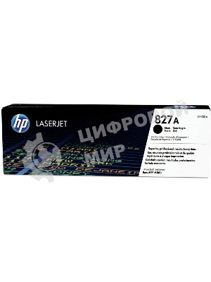 Тонер Картридж HP 827A CF300A черный для HP CLJ Ent M880