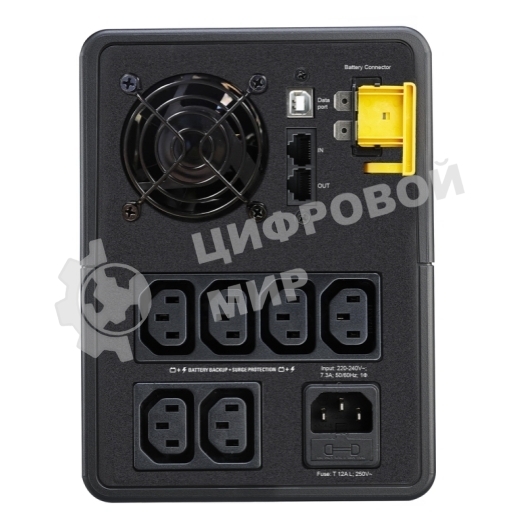 Источник бесперебойного питания APC Back-UPS BX1600MI 900Вт 1600ВА черный