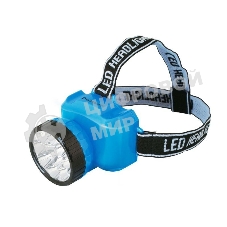 Фонарь налобный аккумуляторный LED 5361 (220В 12LED 2 режима; голуб.) Ultraflash 12420