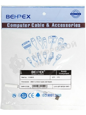 Адаптер для наушников USB Type-C (m)/Jack 3.5 (f) 0.05м. белый