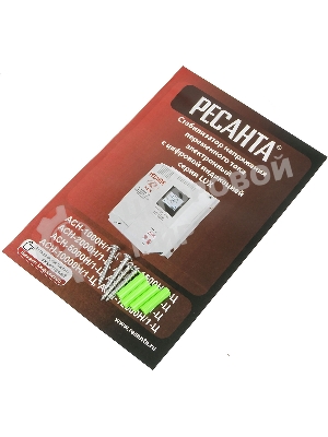 Стабилизатор АСН- 2 000 Н/1-Ц Ресанта Lux