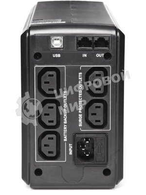 Источник бесперебойного питания Powercom SPT-500-II 400Вт 500ВА черный